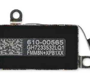 iphone 14 pro vibrator1701850142.7962.png